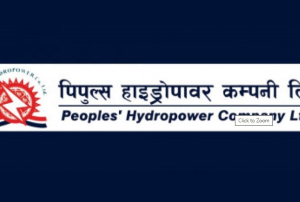 पिपुल्स हाईड्रोपावरले २ः१ अनुपातमा हकप्रद जारी गर्ने,साधारण सभा र बुक क्लोज मिति तय