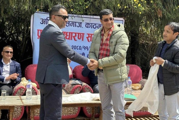 काठमाण्डौमा पहिलो पटक अधिकृत समाज गठन,कार्य सम्पादन प्रभावकारी हुने विश्वास