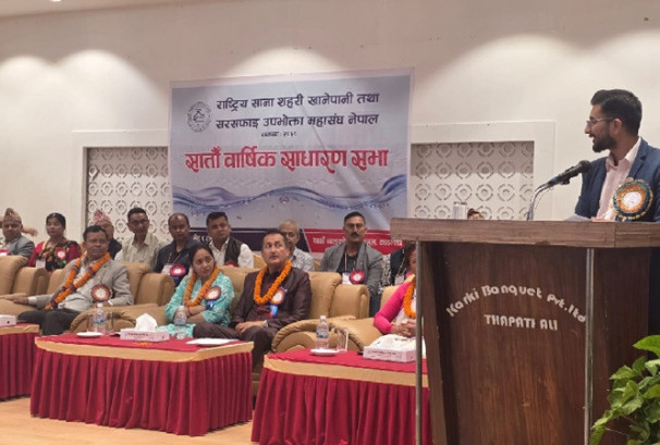 खानेपानीको कर, बिजुली महसुल र चर्को ब्याजदर हटाउन सांसदहरूको जोड