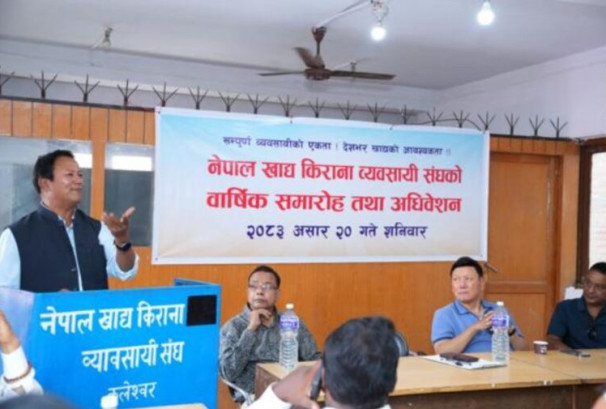 नेपाल खाद्य किराना व्यवसायी संघको अध्यक्षमा श्रेष्ठ चयन