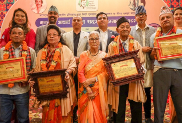 सिटी एक्सप्रेस मनि ट्रान्सफरको सहकायर्मा ‘भक्तराज आचार्य राष्ट्रिय संगीत सम्मान २०८२’ सम्पन्न