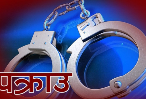 नक्कली सरकारी कार्यालय खडा गरी ठग्ने दम्पती पक्राउ