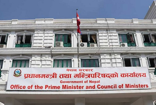 अब संघमा १७ वटा मन्त्रालय