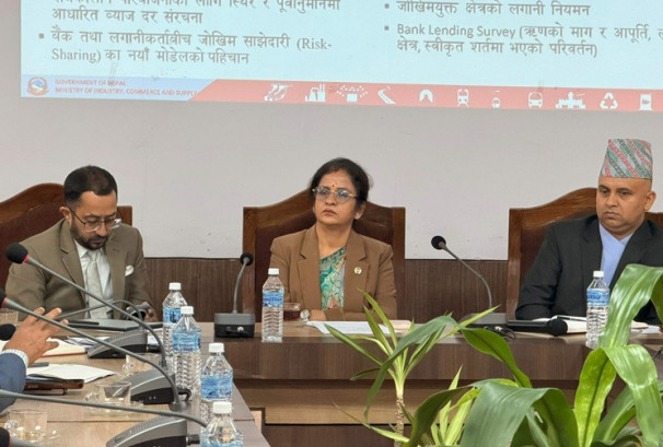 बैंकका सीईओसँग उद्योग मन्त्री यादवको छलफल, उत्पादनमूलक क्षेत्रमा कर्जा विस्तार र तरलता व्यवस्थापनमा जोड