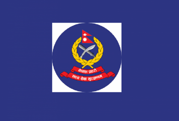 नेपाल प्रहरीले माग्यो ६०७ जना प्राविधिक जनशक्ति