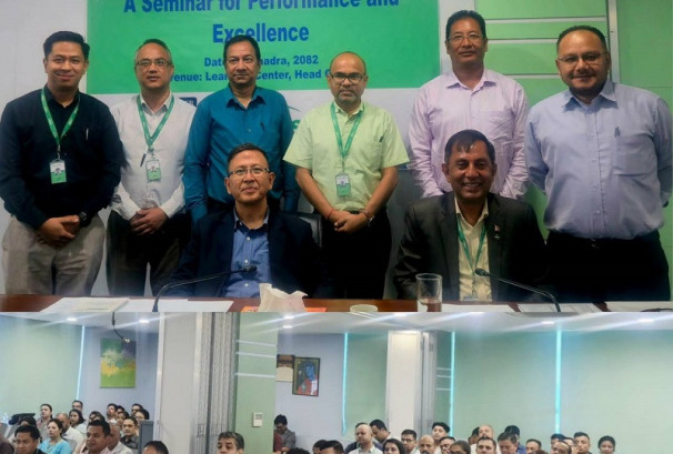 सिटिजन्स बैंकको ‘ईम्पावरिङ लिडरसिप इन बागमतीःअ सेमिनार फर पर्फरमेन्स एण्डएक्शिलेन्स’ कार्यक्रम सम्पन्न