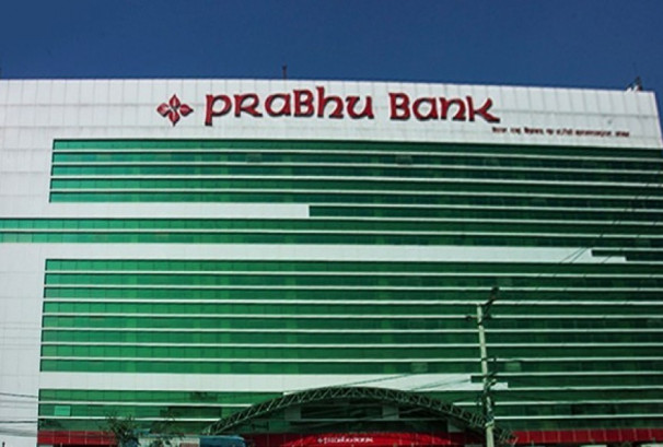 प्रभु बैंकको नाफामा २४% को गिरावट, वितरणयोग्य मुनाफा ३.३५ अर्बले ऋणात्मक