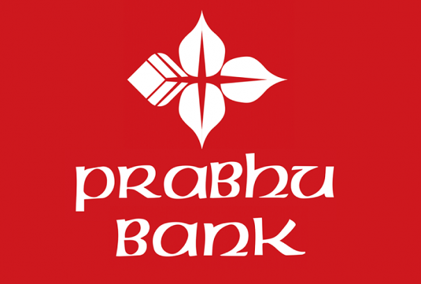 प्रभु बैंकको महेन्द्रनगर शाखा कार्यालय स्थानान्तरण हुने,लकर सुविधा लिएकालाई यस्तो आग्रह