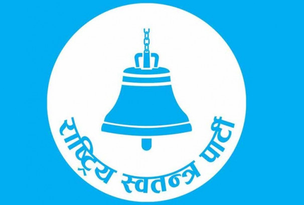 सिन्धुली–२ मा रास्वपाका आषिश गजुरेल अग्रस्थानमा