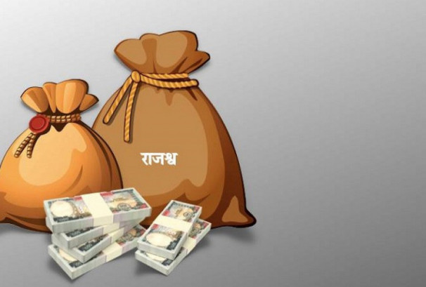 चालु आर्थिक वर्षको पाँच महिनामा राजस्व संकलन र खर्च दुवै कमजोर