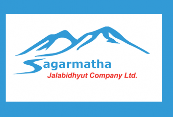 सगरमाथा जलविद्युतको सञ्चालकमा बशिष्ठ नियुक्त