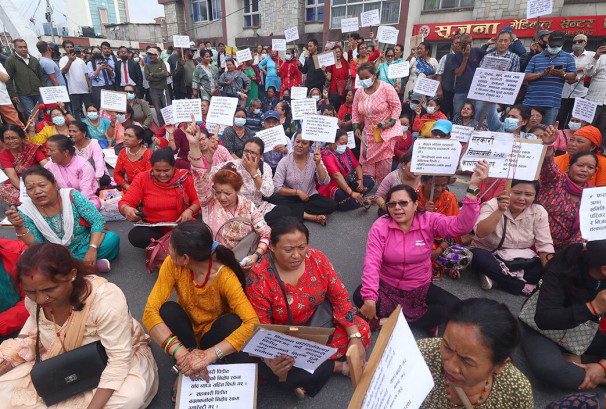 बचत फिर्ताको माग गर्दै सहकारी पीडित फेरि सडकमा