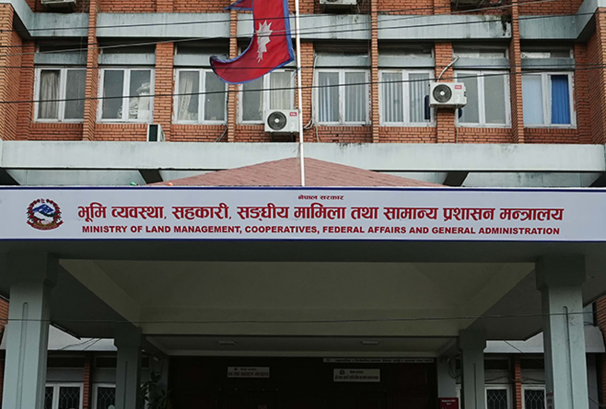६६ पालिकाका सुकुमवासी र अव्यवस्थित बसोबासीसँग अन्तिमपटक निवेदन माग