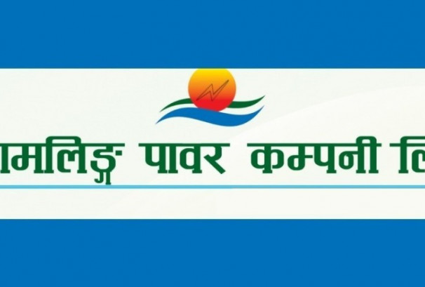 वित्त खर्च घटेसँगै सामलिङ्ग पावरको घाटामा कमी