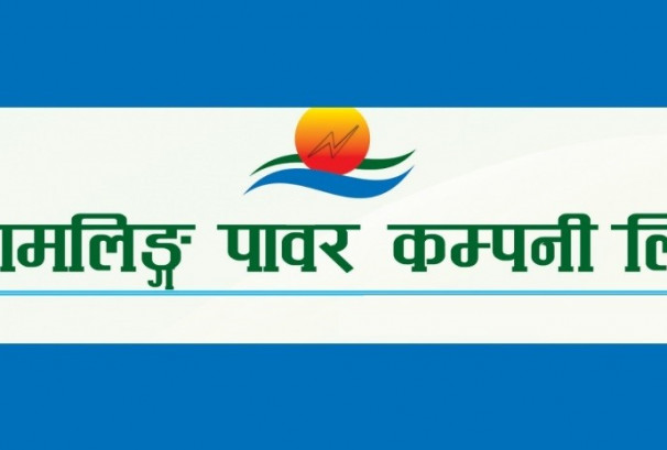 सामलिङ्ग पावरको नाफामा ३१.८४% को गिरावट,विद्युत बिक्री आम्दानी र ईपीएसमा पनि कमी