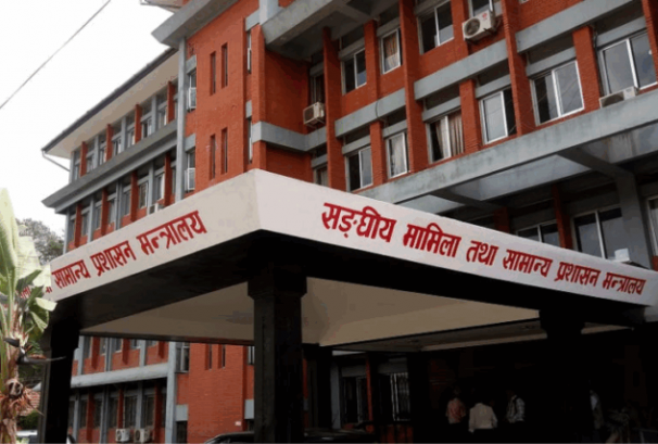 सरकार निर्णयबाट पछि हट्यो, करार र ज्यालादारी कर्मचारीले साउन १ देखि हाजिर गर्न पाउने