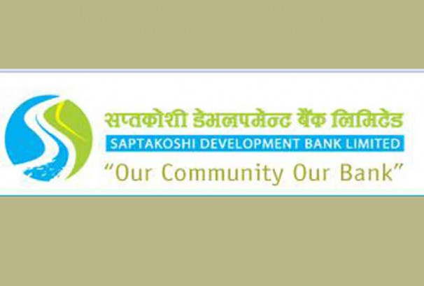सप्तकोशी डेभलपमेन्ट बैंकमाथि राष्ट्रबैंकको सुधारात्मक कारबाही, लुम्बिनीलाई सचेत गराइयो