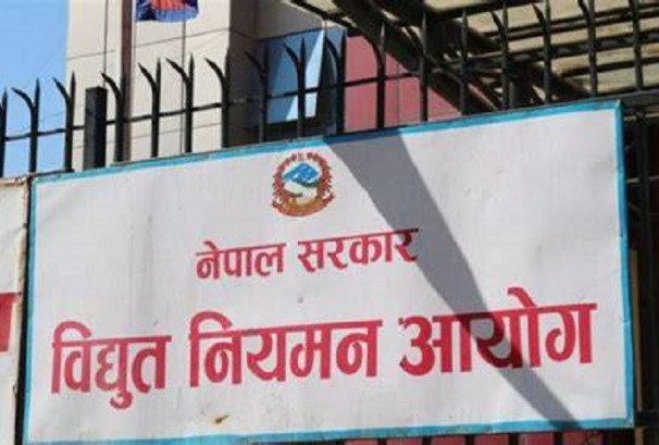 विद्युत् नियमन आयोगमा अध्यक्षसहित पाँच पदाधिकारी नियुक्तिका लागि आवेदन आह्वान
