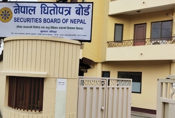 नेपाल धितोपत्र बोर्डको निमित्त अध्यक्षमा नवराज अधिकारी, अर्थ मन्त्रालयबाट बुझे पत्र