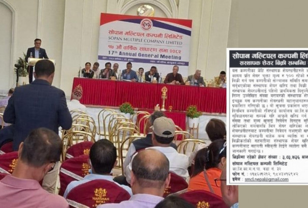 आईपीओ आउनुअघि नै मुख्य प्रमोटर र कर्मचारी अरुले पाउनुपर्ने सेयर हत्याउन लागेपछि सोपान मल्टिपलको इमेजमा धक्का