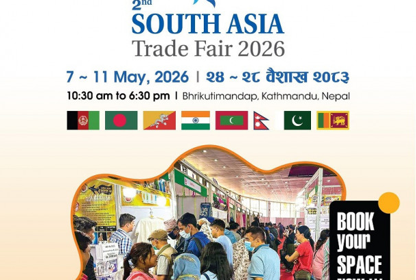 साउथ एसिया ट्रेड फेयर २०२६ वैशाख अन्तिम साता काठमाण्डौमा हुँदै