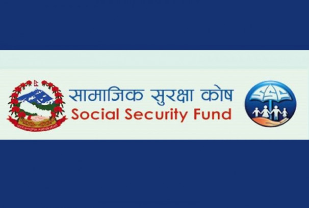 सामाजिक सुरक्षा कोषमा १ खर्ब ३२ अर्ब रुपैयाँ, ६ वर्षमा १०१ अर्बभन्दा बढी संकलन