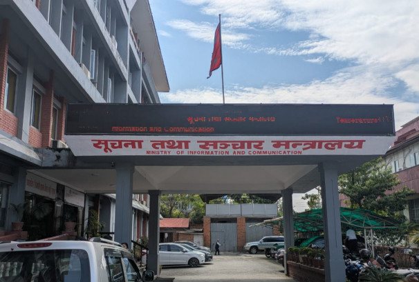 नेपाल टेलिभिजनका उपकरण खरिदबारे छानबिन गर्न चार सदस्यीय समिति गठन