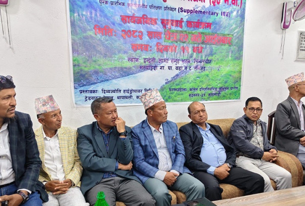 मर्स्याङ्दी बेसी जलविद्युत आयोजनाको सार्वजनिक सुनुवाई सम्पन्न