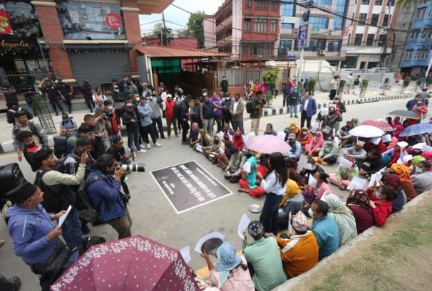 सुकुम्वासी विस्थापनविरुद्ध देशव्यापी आक्रोश, माइतीघरमा ‘रित्तो थाली’सहित प्रदर्शन