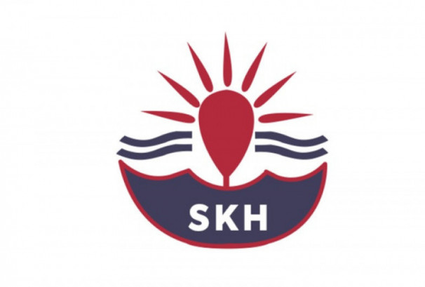 सूर्यकुण्ड हाईड्रोको आईपीओमा आजदेखि आवेदन दिन सकिने