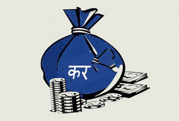 नेपाली कांग्रेसद्वारा कर प्रणालीमा सुधारको घोषणाः १० लाखसम्म आयकर छुट, अधिकतम दर २५% मा सीमित गर्ने