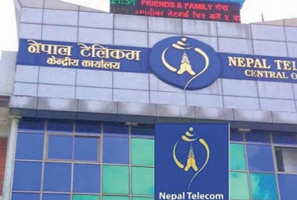 नेपाल टेलिकमद्वारा पहिले भन्दा सस्तो दरमा डाटा रोमिङ सेवा उपलब्ध