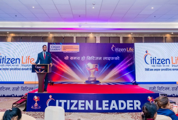 सिटिजन लाइफद्वारा Award Ceremony and Skill Enhancement कार्यक्रम सम्पन्न