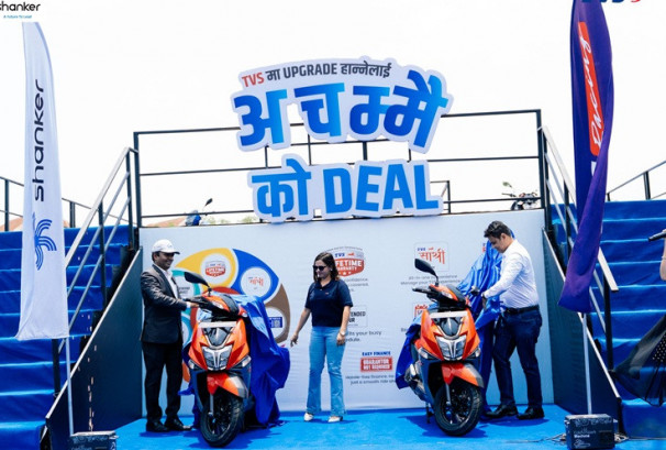 जगदम्बा मोटर्सले ‘TVS मा Upgrade हान्नेलाई अचम्मैको Deal’नामक विशेष अटोमोटिभ इभेन्ट गर्ने