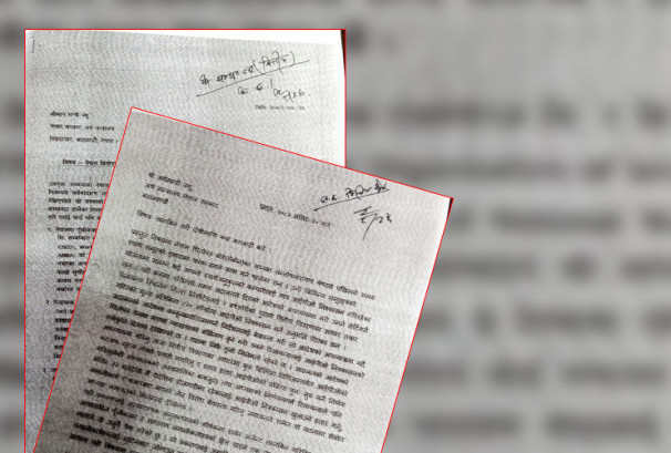 रिलायन्सको आईपीओमा सेबोनको भूमिकाप्रति गम्भीर प्रश्न उठाउँदै परेका उजुरीहरुमा के-के छ ?