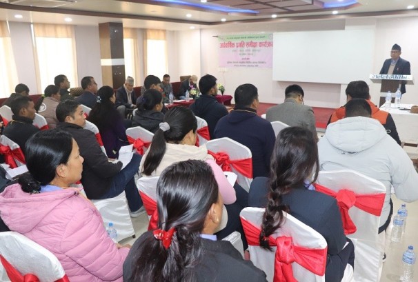 युनिक नेपाल लघुवित्तको अर्धवार्षिक प्रगति समीक्षा कार्यक्रम सम्पन्न