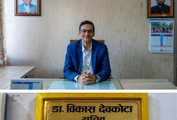 स्वास्थ्य मन्त्रालयको प्रशासनिक संरचना एकीकृत गरिँदै, सचिव देवकोटा नयाँ कार्यकक्षमा स्थानान्तरण