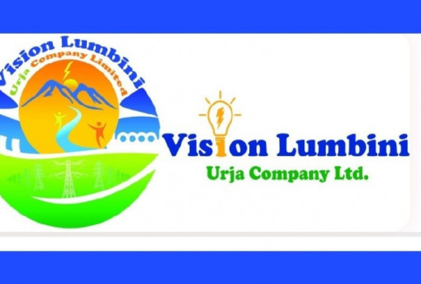 भिजन लुम्बिनी उर्जाद्वारा साधारण सभा आह्वान