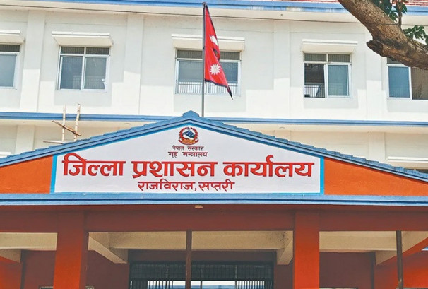 सप्तरीमा कर्फ्यु हटाइयो, राजबिराज र बोदेबरसाइनका तोकिएका क्षेत्रमा निषेधाज्ञा कायम
