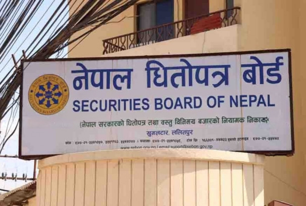 डबल आईजीन कार्यान्वयन हुन नदिन सेबोनका अध्यक्ष र सञ्चालक सक्रिय, लगानीकर्ताले दिए आन्दोलनको चेतावनी