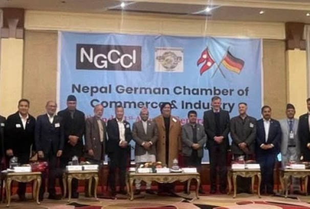 नेपालमा मल कारखाना स्थापना गर्ने प्रस्ताव लगानी बोर्डमा