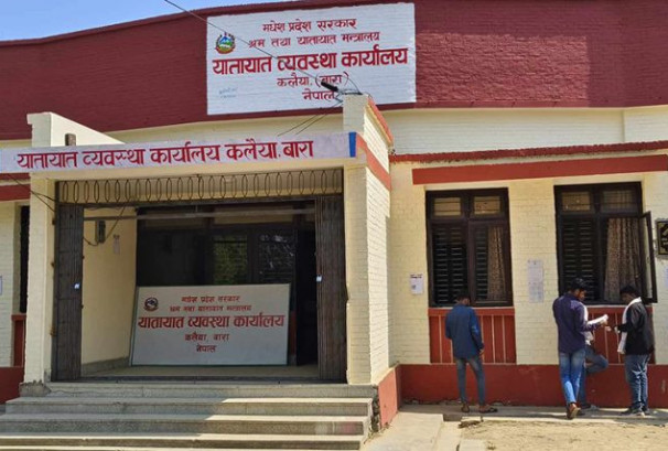 चालकको स्वास्थ्य जाँचमा ‘सिन्डिकेट’ अन्त्य गर्न सातै प्रदेशलाई सर्कुलर