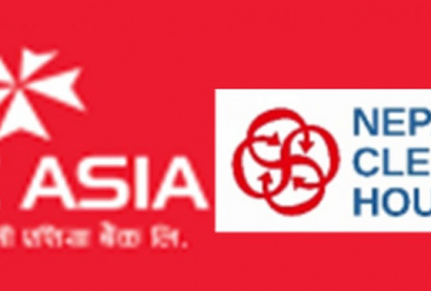 एनआईसी एशिया बैंकद्वारा NEPALPAY कार्ड अक्वायरिङ्ग शुरु
