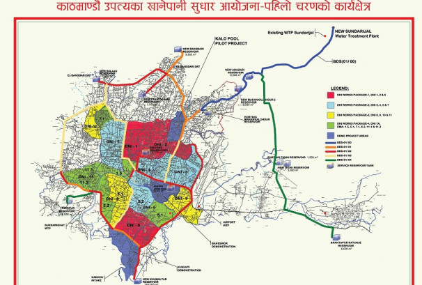 काठमाण्डौ उपत्यका खानेपानी सुधार आयोजनाको पहिलो चरण सम्पन्न