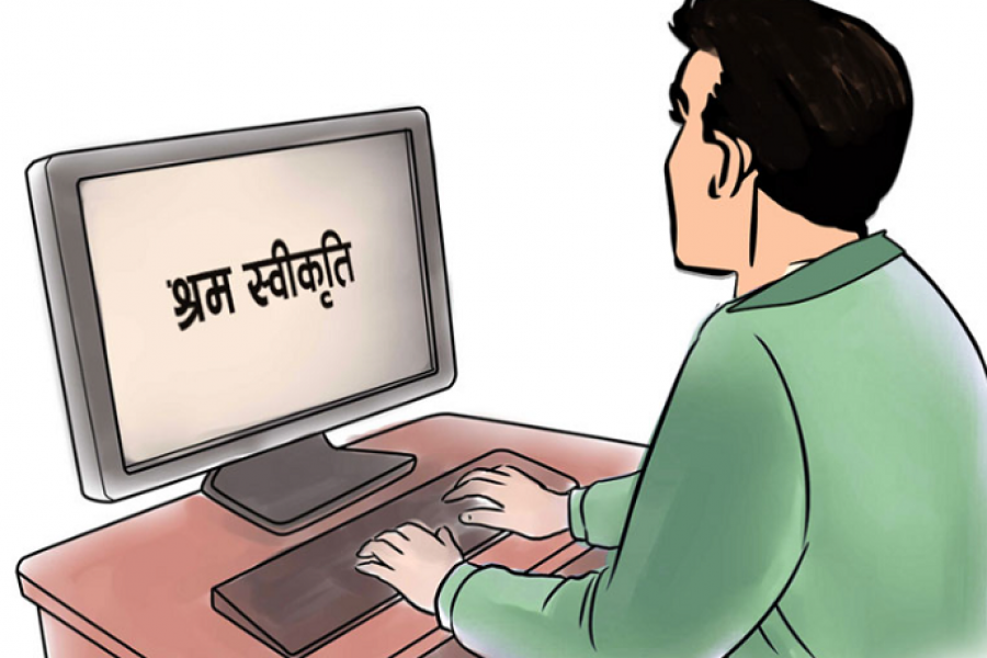 सुरक्षा मूल्यांकनपछि खाडी मुलुकका लागि श्रम स्वीकृति पुनः खुला