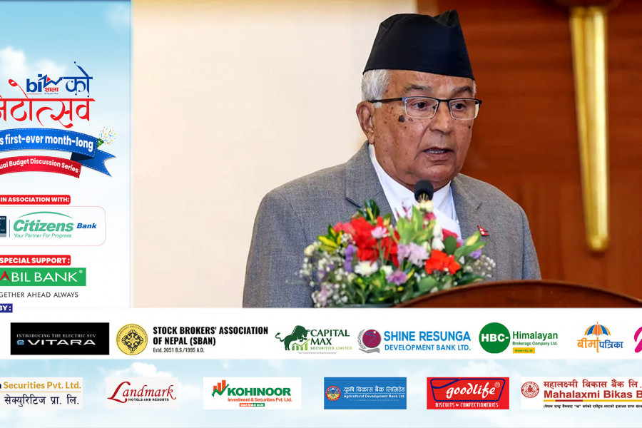 प्रतिनिधिसभा र राष्ट्रियसभाको संयुक्त बैठकमा आगामी आर्थिक वर्षको नीति तथा कार्यक्रम प्रस्तुत हुँदै
