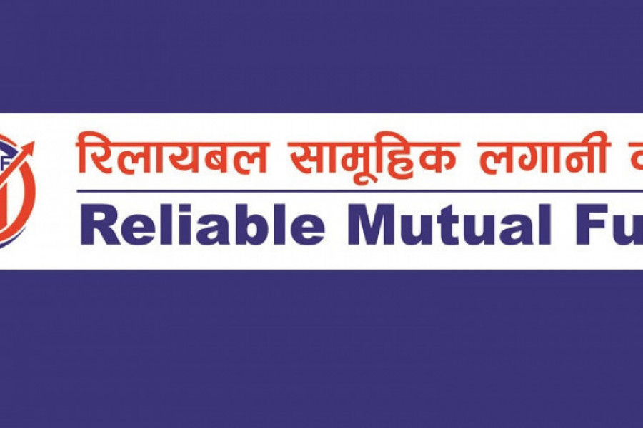 रिलायबल समृद्धि योजनाको १२ करोड इकाई नेप्सेमा सूचीकृत