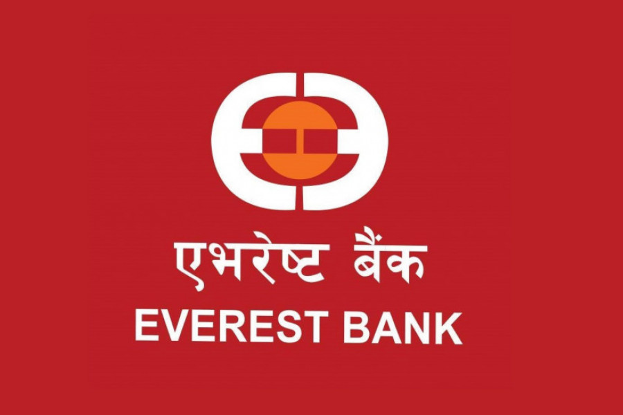 एभरेष्ट बैंकको कारोबार अब एनसीएचएलको ईएफटी कार्ड स्वीच मार्फत शुरु