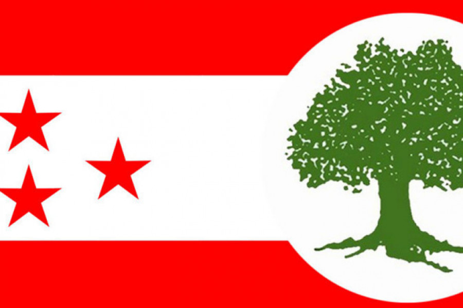 नेपाली कांग्रेसद्वारा गृहमन्त्रीमाथि उठेका आरोपबारे निष्पक्ष छानबिनको माग