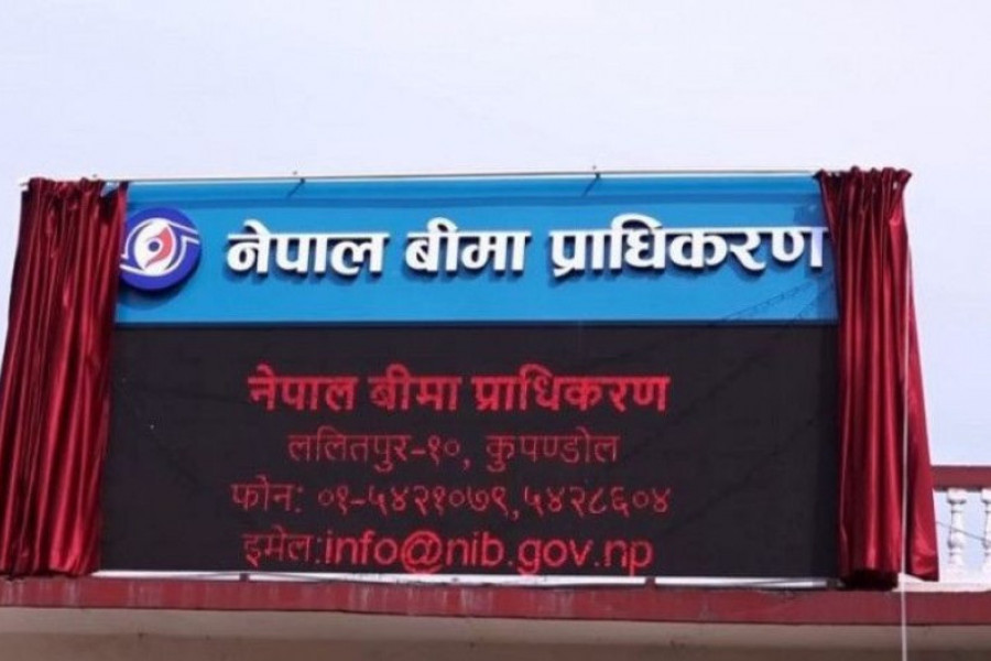 जेनजी आन्दोलनमा भएको क्षतिमा कुल बीमा दाबीमध्ये २ अर्ब १ करोड ९८ लाख भुक्तानी